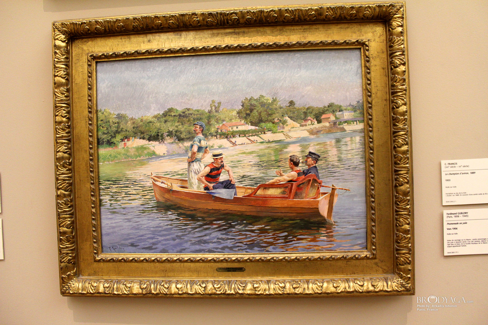 Musee de la Marine